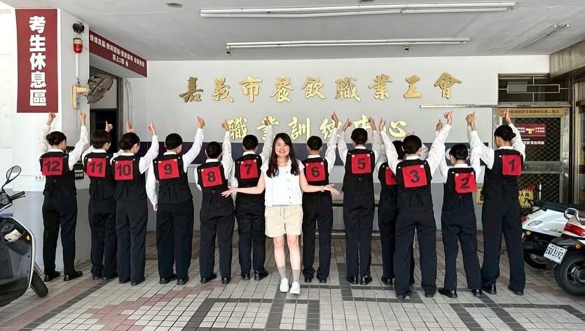 丙檢考試前與指導老師合照💪