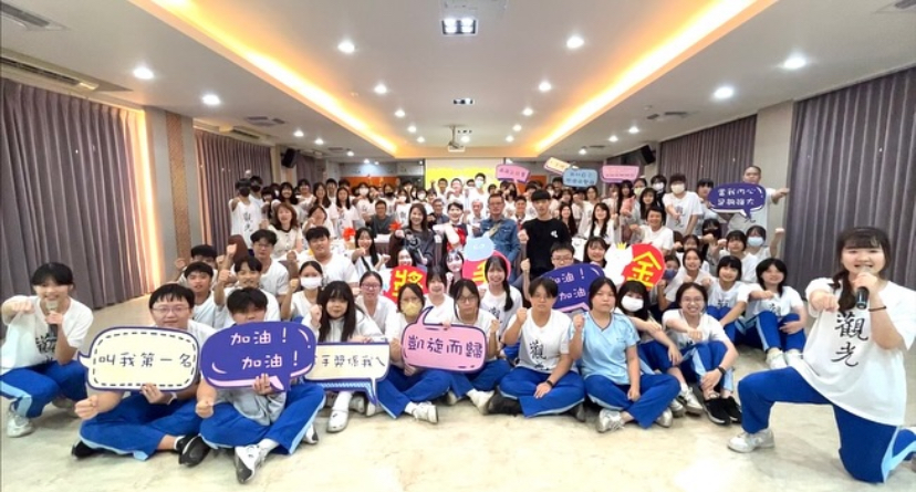 全科一起祝福學姐加油👏